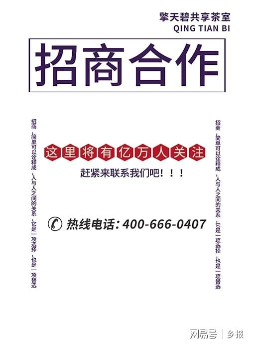 數字化美術教室建設與數字內容制作服務整合方案